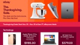 ebay thanksgiving deal v1