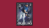 16 Suzuki A