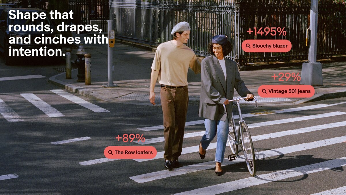 Watchlist 5