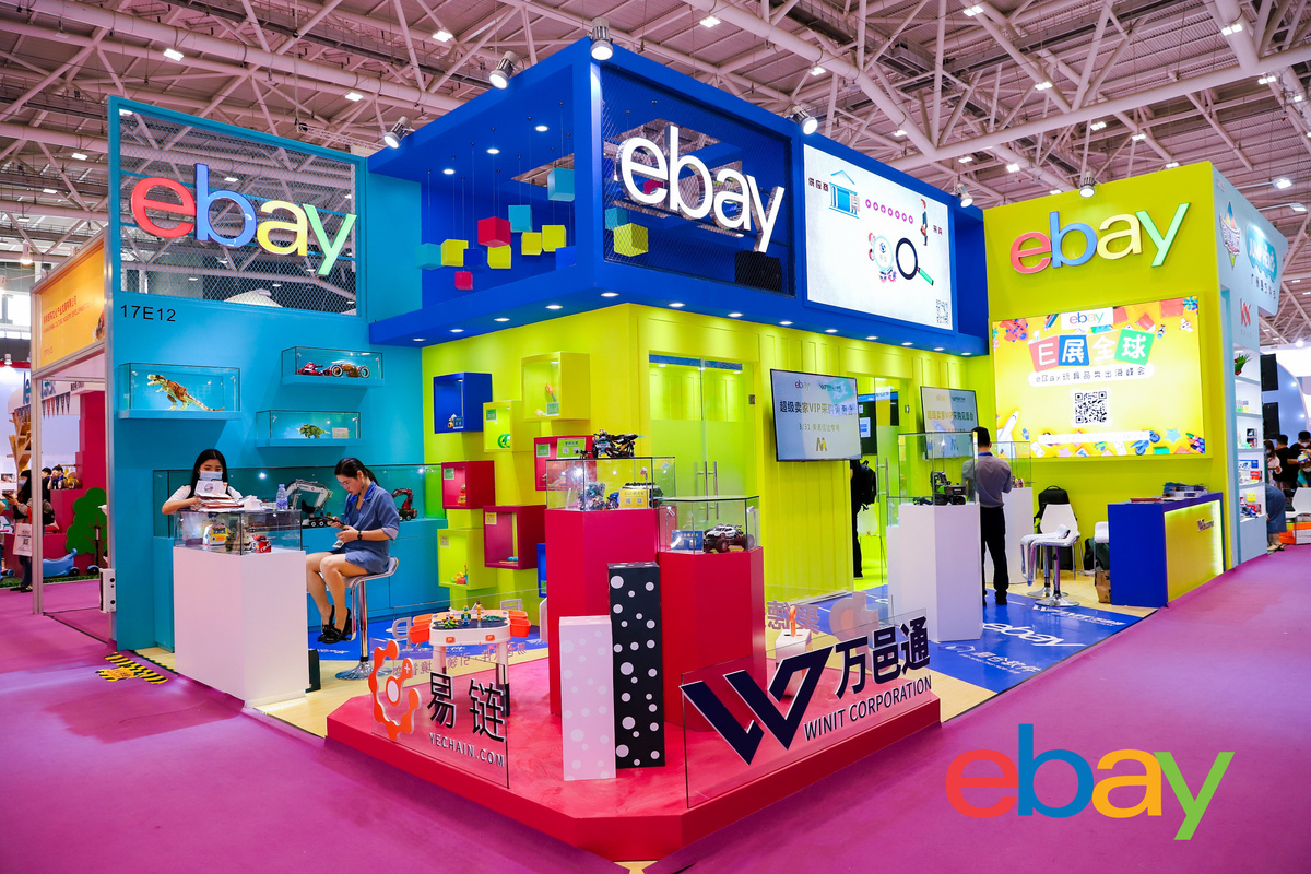 33eBay