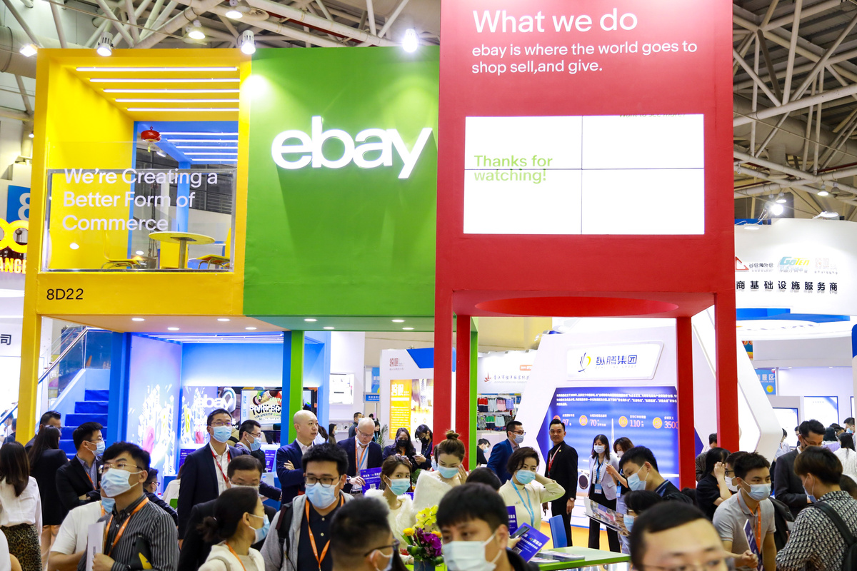 eBay14