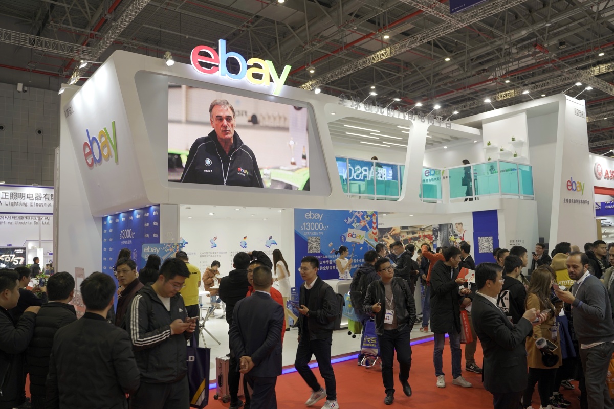 eBay5