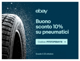 tyre2