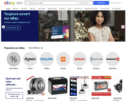 ebayen2020