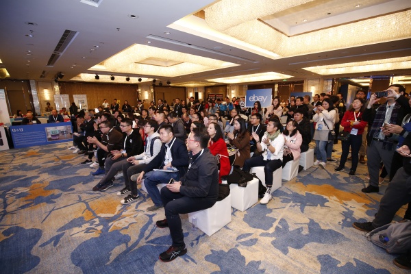 20181212 eBay2