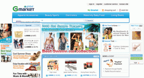 eBay Stake in South Korea's Gmarket