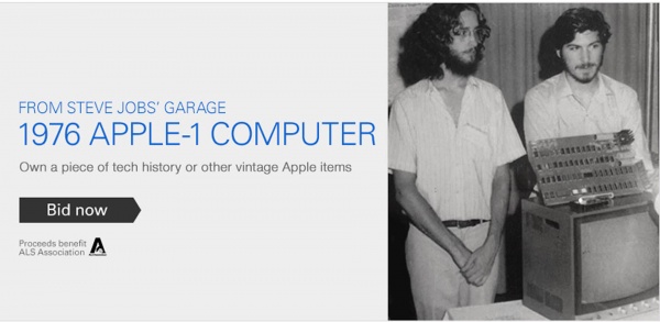 20th anniversary e4C images apple cropped