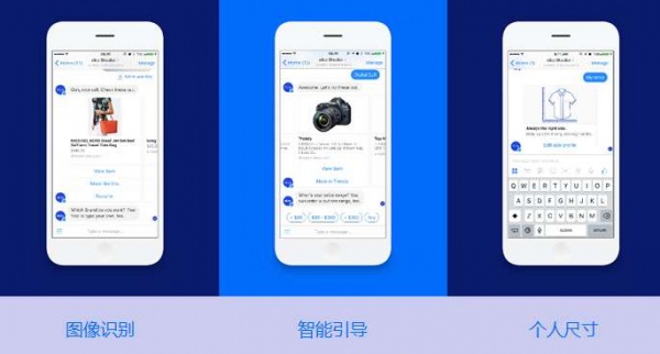eBay 4